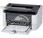 canon lbp2900驱动截图