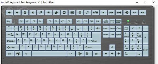 JME Keyboard Test Programm(键盘检测工具)