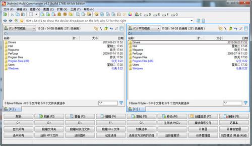 文件管理器(Multi Commander) 11.6.0.2844 中文版 文件管理器(Multi Commander)