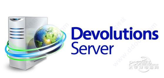 Devolutions Server Platinum