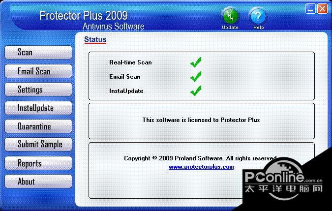 Protector Plus Virus Database 8.0.P17
