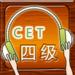 宾馆上网WEB认证计费系统 1.43截图