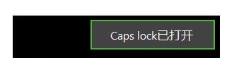 CapsLock Indicator(键盘指示灯提示软件)截图