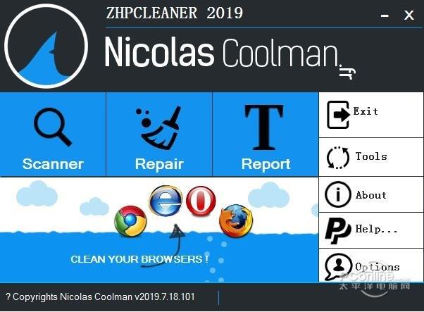 ZHPCleaner截图
