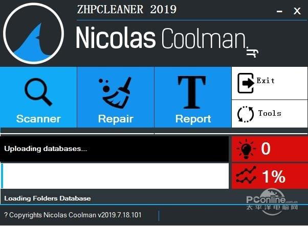 ZHPCleaner截图