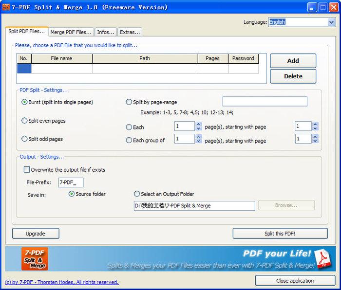 PDF分割与合并7-PDF Split And Merge Portable 2.0.4.112 免费版 PDF分割与合并7-PDF Split And Merge Portable