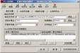 Word2HTML截图