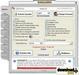 KidshieldUSA 3.1.0.0截图