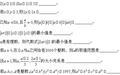 symbol.ttf截图