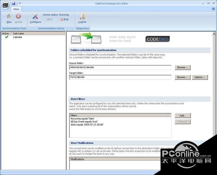 CodeTwo Exchange Sync 2.5.0截图