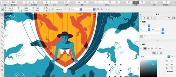CorelDRAW Standard(图形设计制作软件)