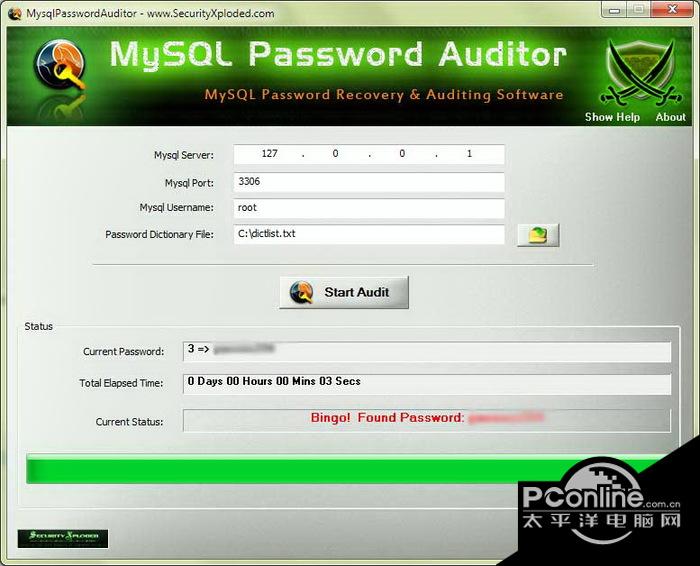 Mysql Password截图
