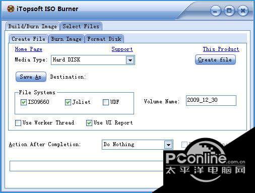 iTopsoft ISO Burner 2.3.5.1
