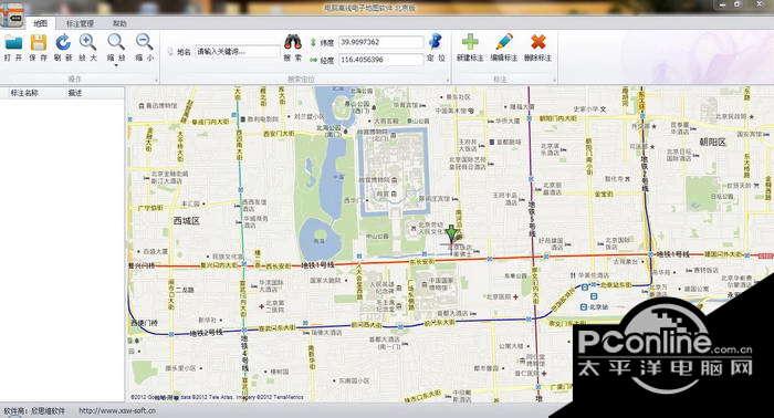 电脑离线地图软件 北京版 3.0截图
