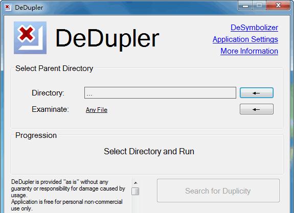DeDupler 1.1截图