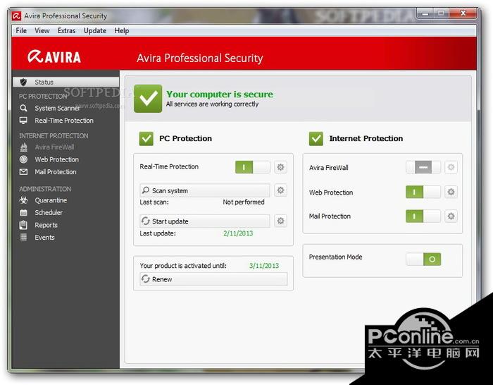 Avira Professional Security 13.0.0.2890