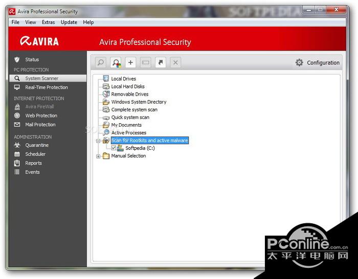 Avira Professional Security 13.0.0.2890