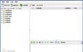 iBlogInfo 2006 Build截图