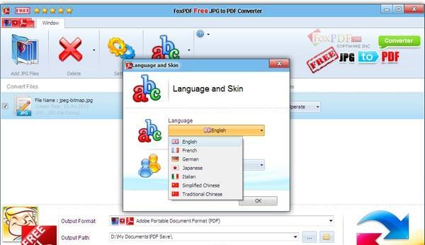 FoxPDF Free JPG to PDF Converter(JPG转PDF转换工具)