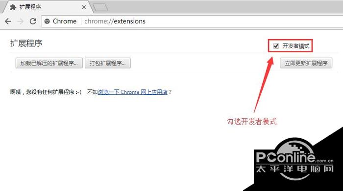 云盘万能钥匙（云盘精灵）截图