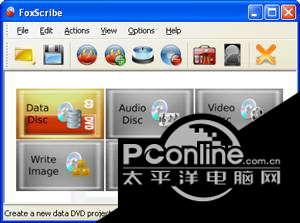 FoxScribe 3.6.0截图