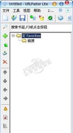 UrlPaster Lite 1.6 UrlPaster Lite