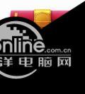 便捷分类信息管理系统 1.02截图