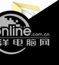 便捷分类信息管理系统 1.02截图