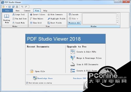 PDF Studio Viewer阅读器 正式版 PDF Studio Viewer阅读器