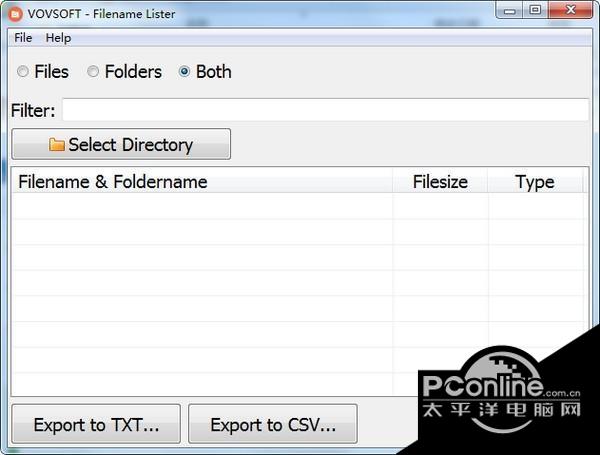 Filename Lister(文件列表导出软件)