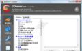 CCleaner(系统优化工具) 5.66.7716正式版截图