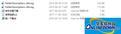 FolderDescriptions v1.0截图