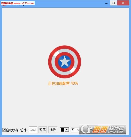 笑话小工具px截图