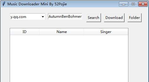 Music Downloader Mini(音乐下载小工具)截图