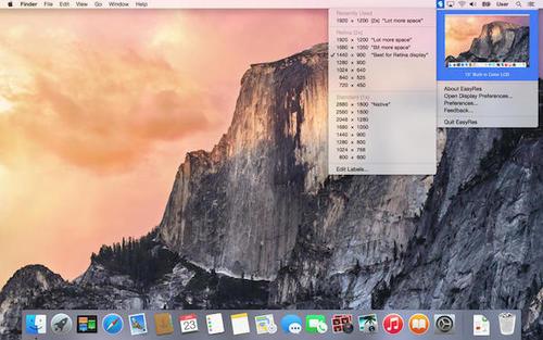 EasyRes for mac截图