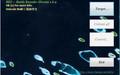 限制cpu使用率软件(BES-Battle Encoder Shirase)截图