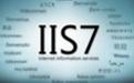 iis7.0完整安装包截图