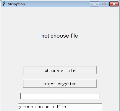 Mcryption(文件加密软件) 正式版 Mcryption(文件加密软件)