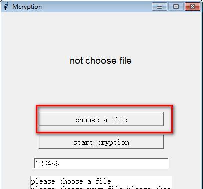 Mcryption(文件加密软件) 正式版 Mcryption(文件加密软件)