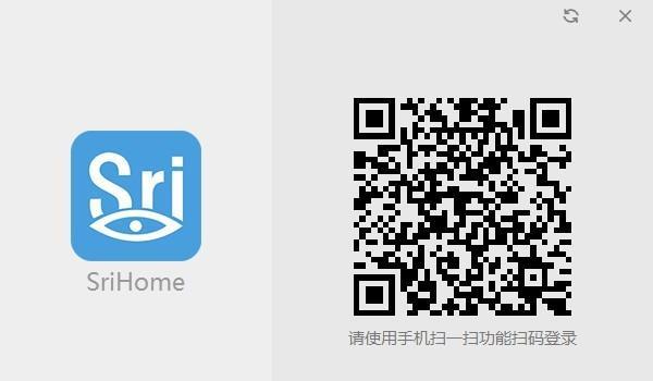 SriHomePC(视频监控软件) 1.9.11 正式版 SriHomePC(视频监控软件)