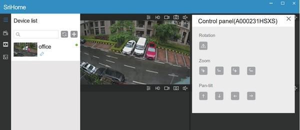 SriHomePC(视频监控软件) 1.9.11 正式版 SriHomePC(视频监控软件)