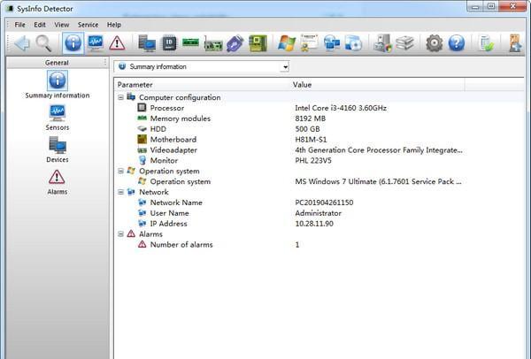 SysInfo Detector(硬件检测软件)截图