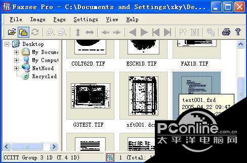 FaxSee Pro 3.00 Build截图
