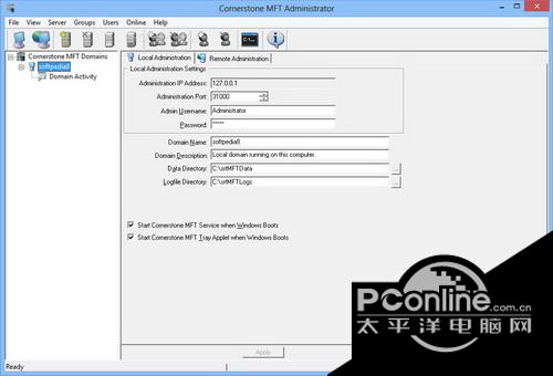 Cornerstone MFT(64bit) 10.47 Build截图