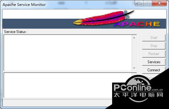 Apachehttpd 官方版截图