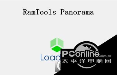 sketchup导出全景插件(WebGL Cubic Panorama)截图