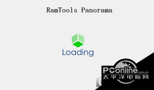 sketchup导出全景插件(WebGL Cubic Panorama)截图