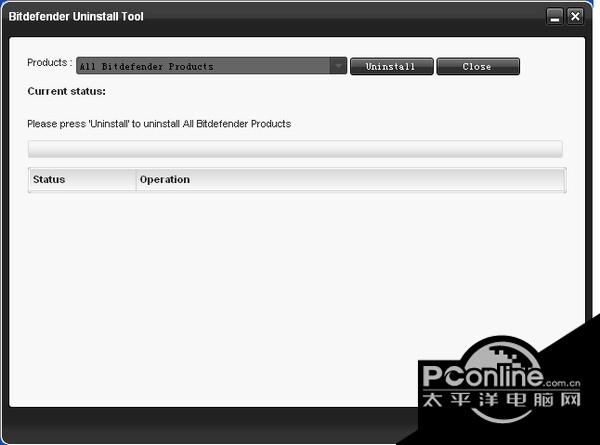 BitDefender2013卸载工具 官方版截图