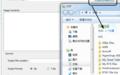 iso转换器(Free ISO Converter)截图