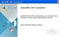 AutoDWG PDF Converter截图